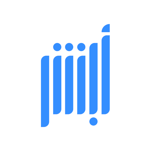  أبشر أعمال 2023 ABSHER Business APK icon