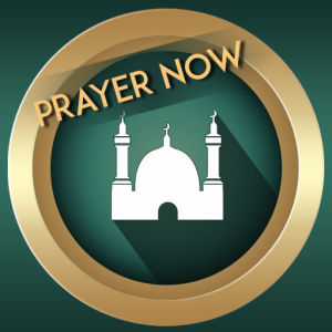 تحميل برنامج براير ناو Prayer Now APK icon